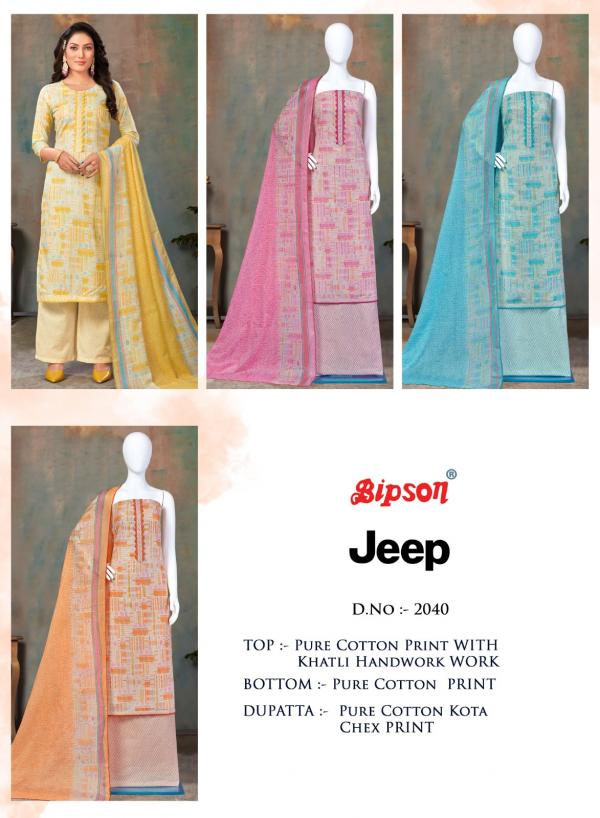 Bipson Jeep 2040 Designer Cotton Dress Material Collection